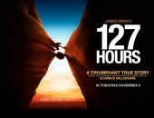 127-hours-movie-poster1